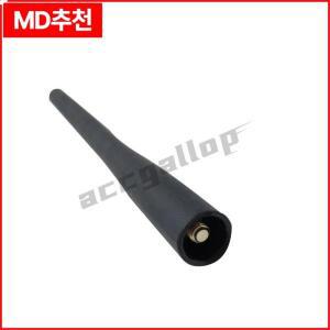 Suzuki AIivio Vitara S-Cross SX4 스위프트 안테나 마스트 라디오 짧은 적용