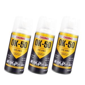 녹제거 방지 윤활제 3p 기계 경첩 볼트 구리스 방청유