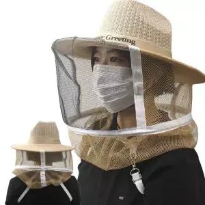 카우보이 벌망모자 벌레차단 양봉 벌 모자 방충 방충망 모자 벌망 벌 양봉