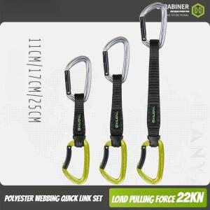 암벽 등반 or 야외 모험을 타입 어깨끈 안전 락 클립 포함 퀵 행 카라비너