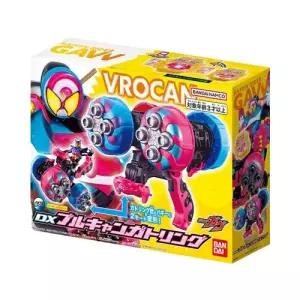 (정품배송) 가면라이더 가브 D 브루캔 개틀링