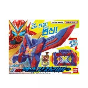 (정품배송) 가면라이더 갓챠드 D 엑스갓챠리버