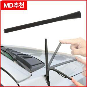 자동차 라디오 안테나 증폭 신호 6 3/4인치 교체용 닷지 램 1500 트럭 2009-2018