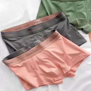 정진202 남자팬티 남성모달드로즈 남성드로즈100