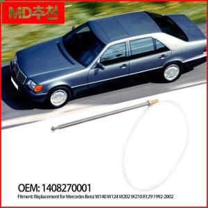 자동차 라디오 안테나 1408270001 교체 메르세데스 벤츠 W140 W202 R129 1992-2002