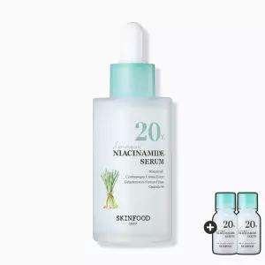 [스킨푸드/13ml 2개 추가 ] 레몬그라스 나이아신아마이드 20 깐달걀 세럼 50ml