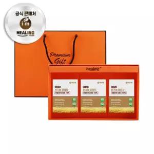 아임힐링 오르조 유기농 보리차 30포 x3박스 선물세트