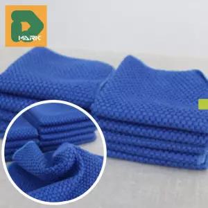 청소 크리스탈행주 10p 타올 주방 수건 세차 식탁 극세사 닦는 다용도 흡수력 좋은 걸레 유리창 블루