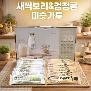 설선물세트 건강 생식 미숫가루 검은콩 선물세트 명절 간편식