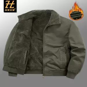 밀리터리 점퍼 군용 군복 야상 전술 아미 자켓 재킷 아우터 레지스 남자 남성 양면 공군 조종사 - 겨울용