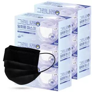 그린나래 국산 MB필터 일회용 마스크 블랙 300매 블랙 MB필터 사용 국산 원부자재