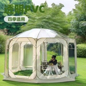 겨울 스타 텐트 투명 버블 하우스 선룸 가정용 마당 호텔 쉐드 야외 캠핑