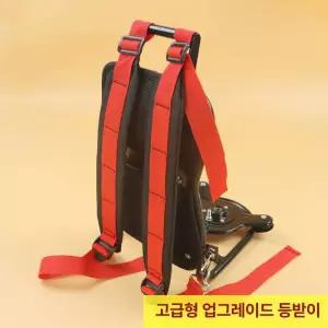 예초기멜빵 어깨 끈 배낭 견착식