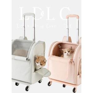 고잉백 강아지 이동가방 접이식 배낭 외출용 반려견 고양이 산책가방