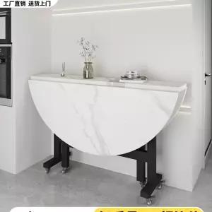 접이식 원형 테이블 폴딩 공간활용 라운드 식탁 탁자 바퀴달린