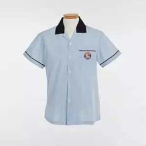 교복몰 배색카라 블루 스트라이프 반팔 셔츠 (현암중