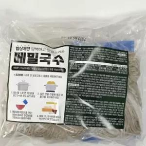 VDG 메밀국수 2인분 520g소바 세트 밀키트 국수면 여름