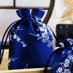 매화 복주머니 명절 선물 향낭 주머니 스트링 파우치 (WFKAFOC)