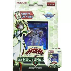 유희왕카드 스트럭처덱 리볼버수집 유희왕팩 보드게임 유희왕카드샵