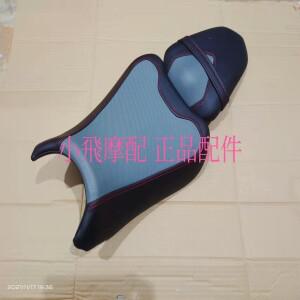 Qjmotor SRK400 악세사리 Qj 모터 SRK 400 바이크 오토바이 시트 쿠션 앞 뒷좌석 가방 난방