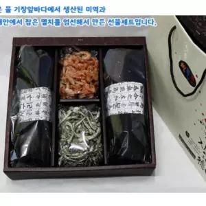 설선물세트 단체선물 명절선물세트 자연의덕 선물세트 43호