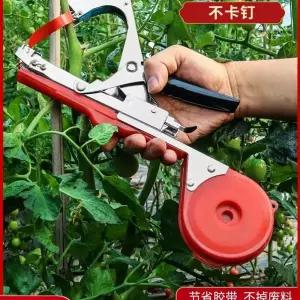지지대 결속기 고추 끈묶는기계 나무 묶음기 포도 오이