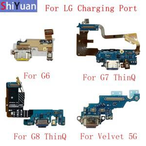 USB 충전 도크 포트 커넥터 보드 부품 LG 호환 G5 G6 G7 ThinQ G8 Velvet 5G 교체 용 플렉스 케이블