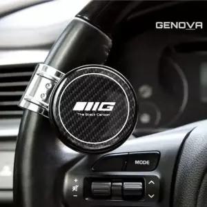 블랙카본 자동차 핸들봉 파워 핸들 손잡이 편안한 그립 (WFKAWRW)