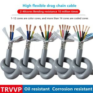 17/15/20/18/22AWG 2-8 코어 Towline 차폐 케이블 1m PVC 유연한 와이어 굽힘 부식 방지 구리 대한 저항