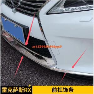 렉서스 Rx270 Rx350 용 자동차 액세서리  스테인레스 스틸 프론트 그릴 어라운드  레이싱 커버