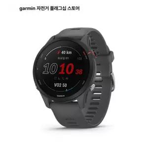 가민 포러너 265 러닝 스마트워치