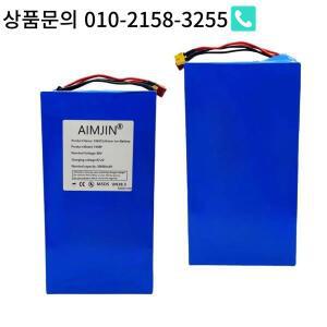 16S8P 리튬 배터리 60V 30000mAh 1500W-3000W 자전거 스쿠터 및 균형을 맞추는 데