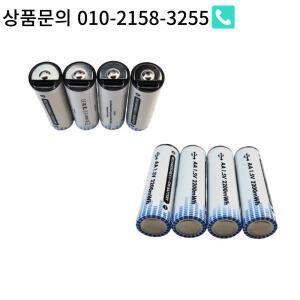 손전등 USB 충전식 배터리 시계 MP3 플레이어 장난감 AA 1.5V 2200mah