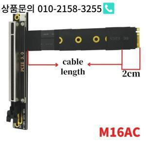 라이저 M.2 NVME MKey-PCI Express 3.0 X16 외부 그래픽 카드 연장 케이블 어댑터 2242/2260/280 SSD