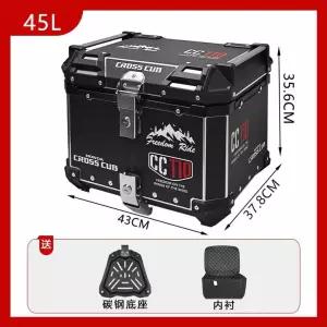 탑박스 오토바이 가방 캐리어 블랙 스쿠터 알루미늄