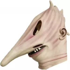 엘림우 할로윈 라텍스 마스크 - 비틀 고스트 코스프레 풀 헤드 바바라와 아담 메이틀랜드 호러 퍼니 코스튬