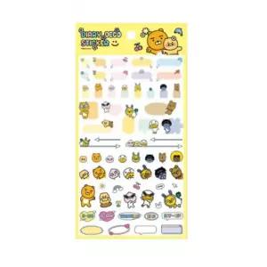 카카오프렌즈 KF 세이치즈 다이어리 데코 스티커