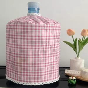 생수통 정수기 덮개 물통 탕비실 사무실 가리개 먼지방지 덥개