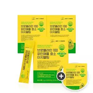 브로멜라인 100 파인애플 효소 이지멜팅 50만 고역가수치 유산균 3 + 1박스 추가증정 총120포 2251485 베스