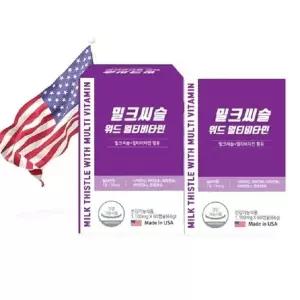 웨이팜 밀크씨슬 위드 멀티비타민 1100mg x 60캡슐1+1총120캡슐 실리마린 나이아시 비타민B 판토텐산