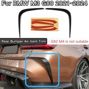 [호환품]BMW 호환 M3 G80  -2024 리어 호환 범퍼 에어 벤트  글로시 블랙 카본 파이버 도색 자동차 액세서