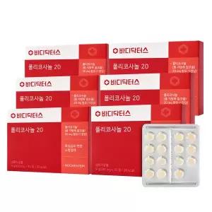 바디닥터스 폴리코사놀 20 6박스 2251739 J