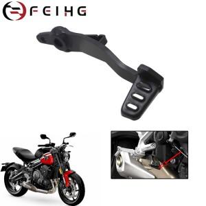 Triumph Trident 660 -2025  바이크 오토바이 후방 풋 브레이크 페달 레버 액세서리