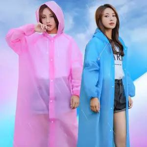 EVA비옷 패션우비 우의 세련된 레인코트 판초우의 여성우비 남자우비