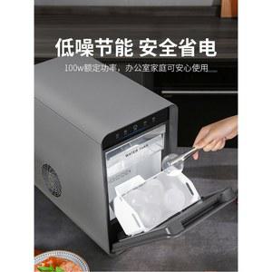 위스키 얼음 제빙기 온더락 하이볼 50L 파나소닉압축기 8L대형물탱크 구슬 칵테일 홈바