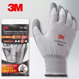 (사이즈 M)3M 컴포트그립 혹한기일반 겨울용 기모 코팅작업장갑