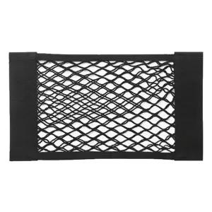 차량 트렁크 정리 그물망 탈부착 고정망 수납정리 중 (WFKBQP9)