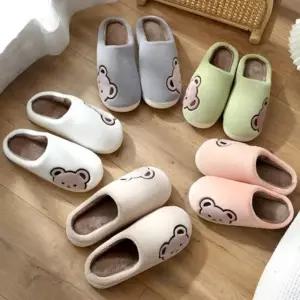 털 실내화 슬리퍼 겨울 방한 극세사 부드러운 편한 (WFKBS1B)