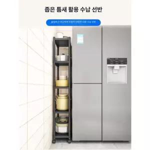 주방틈새수납장 이동식 사이 250 냉장고 400