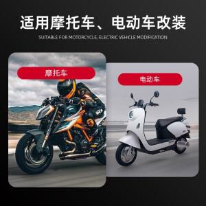 바이크 오토바이 튜닝 레트로 백미러 CG125 펄 리버 스쿠터 HD 대형